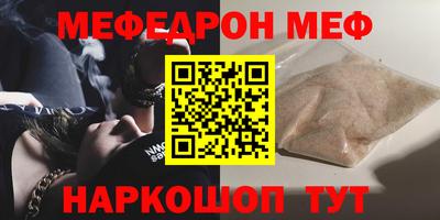 СК Конаково