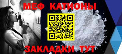 сатива Коммунар