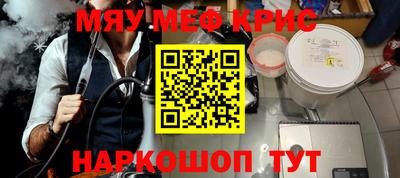 сатива Коммунар