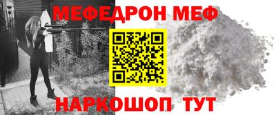 СК Конаково