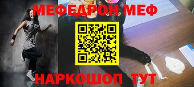 сатива Коммунар