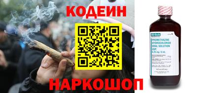 СК Конаково