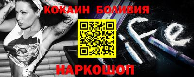 МДМА Комсомольск-на-Амуре