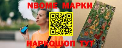 МДМА Комсомольск-на-Амуре