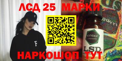сатива Коммунар