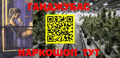 сатива Коммунар