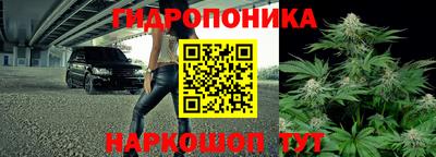 МДМА Комсомольск-на-Амуре