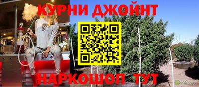 СК Конаково