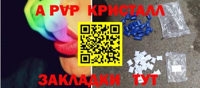 СК Конаково