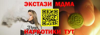 СК Конаково