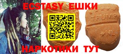 СК Конаково