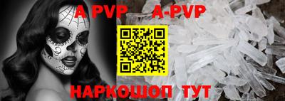 СК Конаково