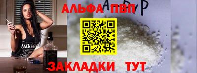СК Конаково