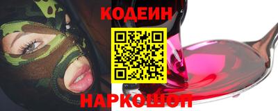 сатива Коммунар