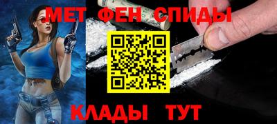 СК Конаково