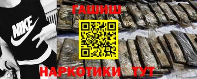 сатива Коммунар