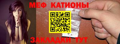 СК Конаково