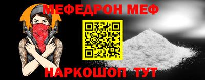 сатива Коммунар